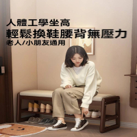 【竹山下旗艦店】儲物款 80cm 實木(實木換鞋凳 實木鞋櫃 收納櫃 玄關小鞋櫃 小鞋凳 預購15天)
