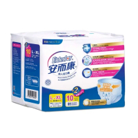 成人活力褲 (大碼)12條/包 ︳老人家 長者 日用品