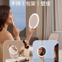 2023 New AMIRO 5-speed LED bag makeup mirror Women's portable portable portable makeup bag makeup mirror