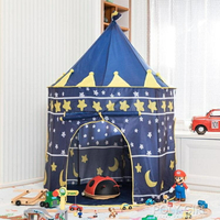 兒童帳篷游戲屋室內家用嬰兒寶寶蒙古包城堡玩具屋男孩女孩公主房  夏季新品