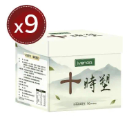 【iVENOR】十時塑花草茶(10包)x9盒
