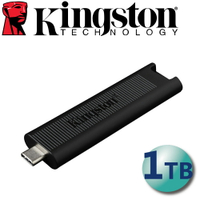 Kingston 金士頓 1TB DTMAX USB-C USB3.2 隨身碟 1T