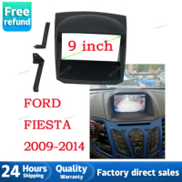 Car Fascia Frame Canbus Box Adapter Decoder For Ford Ecosport Fiesta Android Big Screen Audio Dash Fitting Panel Kit