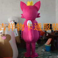 New Adult Foam Cute Pink fox Baby Shark Party Mascot Costume Christmas Fancy Dress Halloween Girl Mascot Costume
