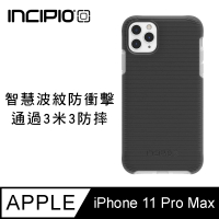【美國INCIPIO】Aerolite iPhone 11 Pro Max 6.5吋 輕量化手機防摔保護殼/套-黑色(3折出清)