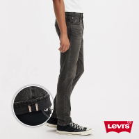LEVIS 官方旗艦 男 上寬下窄 512低腰修身窄管牛仔褲/精工黑灰水洗X黑赤耳/彈性布料 熱賣單品 28833-1215