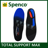 美國SPENCO TOTAL SUPPORT MAX 全面支撐避震鞋墊 SP21858(穩定度/吸震/全面支撐/立體成型)