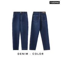 Yuedpao Smooth Stretch Jeans ทรงสลิม กางเกงยีนส์ยืด ยืดหยุ่นจนลืมว่าเป็นยีนส์ ยืดแต่ไม่ย้วย ยีนส์ยืด
