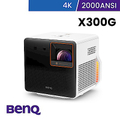 BenQ X300G 4K HDR 行動短焦遊戲投影機 (2000 ANSI 流明)