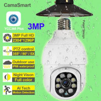 E27 Outdoor Bulb Wifi Camera Onvif External Security-Protection PTZ 4X Zoom Auto Track Motion Alarm Notice Push for Home Safety