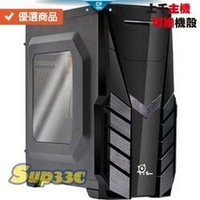 Intel i9 9900K【 曜越 Litepower LT 400CNT(40 0D1 HDD 電腦主機 電競主機