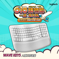 【Logitech 羅技】Wave Keys人體工學鍵盤(珍珠白)