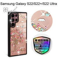 【apbs】軍規防摔鏡面水晶彩鑽手機殼 [相愛] Samsung Galaxy S22/S22+/S22 Ultra