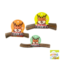 CHIKEN 奇啃 歐洲紅鹿角 S號/M號/L號 天然潔牙骨 狗潔牙骨 狗零食『🐶🐱Ayumi』【瘋寵物★全館399即折 最高現抵450!!】週五10%點數回饋