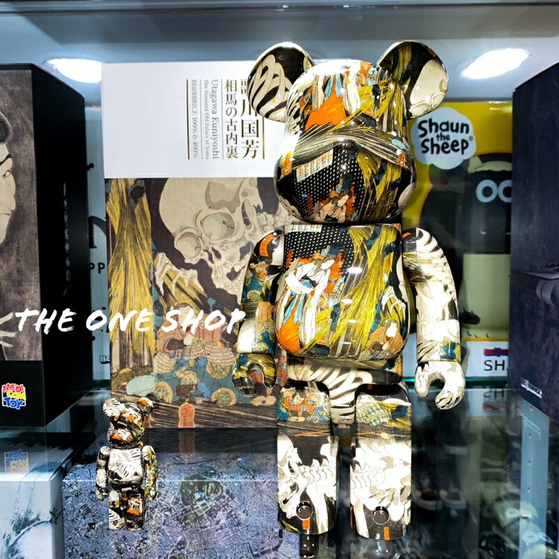 2025年最新】be@rbrick 歌川国芳の人気アイテム - メルカリ