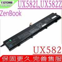 ASUS C42N2008 電池 原裝 華碩 ZenBook Pro 15 UX582,UX582LR,0B200-03840000 UX582ZM,UX582ZW,UX582HS