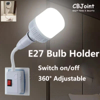 Suitable for CBJoint E27 Light Lamp Bulb Holder E27 Clip Bulb Holder Flexible Extension Converter Sw