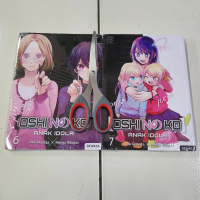 Komik Oshi No Ko Anak Idola set vol 6 dan 7 segel ori langka