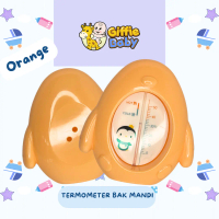 GiffieBaby Termometer Bak Mandi Bayi
