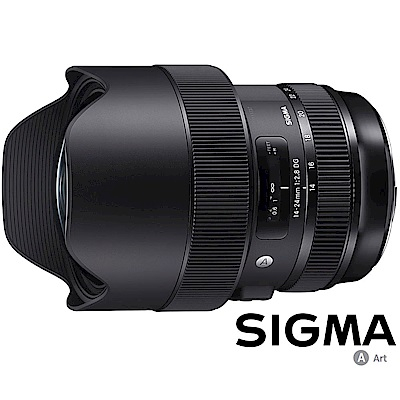 Sigma 14 24MM的價格推薦- 2023年10月| 比價比個夠BigGo