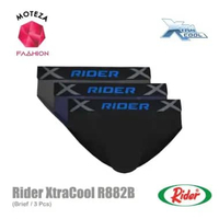 Rider Xtracool R882B R 882 B Celana Dalam CD Pria Mini Brief - 1 Box isi 3 pcs L