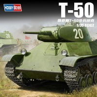 模型 拼裝模型 軍事模型 坦克戰車玩具 小號手拼裝戰車模型 1/35俄羅斯T50步兵坦克 83827 送人禮物 全館免運