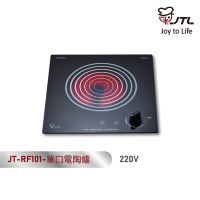 【喜特麗】含基本安裝 單口電陶爐 (JT-RF101)