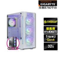 【技嘉平台】i9廿四核心GeForce RTX 4060TI{鈦金星官}電競電腦(i9-14900F/B760/32G/1TB)