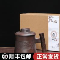 建水紫陶茶杯帶蓋過濾茶水分離馬克杯辦公室大容量純手工紫砂水杯