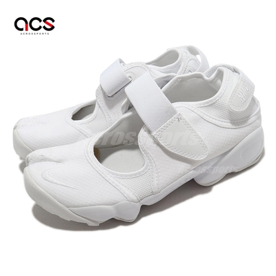 Wmns Nike Rift 2024 2 BigGo
