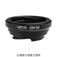 Kipon轉接環專賣店:OM-LM(Leica M,徠卡,Olympus,M6,M7,M10,MA,ME,MP)
