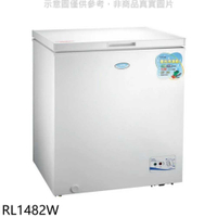 《滿萬折1000》東元【RL1482W】149公升上掀式臥式冷凍櫃(含標準安裝)