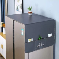 家電防塵罩 適配單雙四門雪櫃 洗衣機微波爐防水蓋布