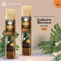 Dupa Hio Wangi Harum Alami Bali Kodo Basic Gaharu Borneo Putih Kaki Putih Gaharu Borneo 39cm 1 kg