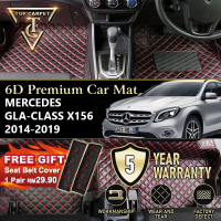 Top Carpet MERCEDES GLA-CLASS X156 ( 2014 - 2019 ) 6D PU Leather Car Carpet VIP Car Mat Floor Mat Al