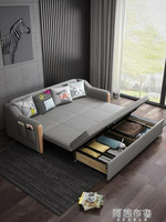 折疊沙發床北歐風格儲物沙發床可折疊客廳多功能小戶型雙人坐臥兩用實木布藝 交換禮物
