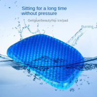 Summer Cool Pad Car Seat Cushion Ventilation Breathable Seat Cushion Silicone Honeycomb GelIce Pad Office Driving General