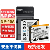 【台灣公司 可開發票】富士CCD拍立得mini90 JV205 JZ505 NP-45A相機電池/NP45充電器