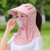 Summer women's new large brimmed mask shawl hat breathable mesh sun protection hat outdoor UV protection sun hat