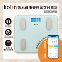 歌林健康管理藍芽體重計KW-MN12BT