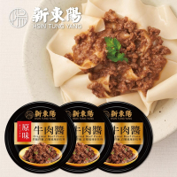 新東陽 原味牛肉醬(110G*3入)