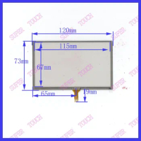 ZhiYuSun 5 Inch Touch Screen welding 120mm*73mm five inches for AT050TN33 120*73 GPS for garmin nuvi 50 50lm 2555lmt 25 p5