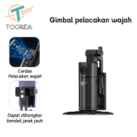 TOOREA Auto Face Tracking Gimbal Stabilizer Mini Portable Handphone Stabilizer 360 Rotation Bluetoot