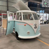 【千羽家居】大眾T1餐車多功能餐車露營地網紅售賣車