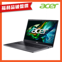 (福利品)Acer 宏碁 Aspire 5 A515-58P-30EZ 15.6吋筆電(i3-1305U/8G/512GB/Win11/)