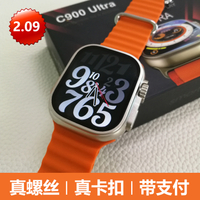 {Yy strap}C900Ultra Smart Watch T900Ultra Wireless Charging Bluetooth Calling Measurement Sports Watch