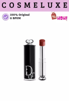 DIOR Dior Addict Refillable Shine Lipstick • 3.2g - 720 Icône
