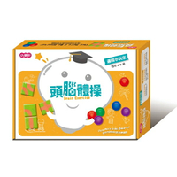 《 小康軒 》頭腦體操寶盒4~5歲邏輯小玩家 東喬精品百貨