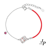 【Jpqueen】相思入骨紅豆立體鏤空骰子紅線手鍊(白金色)