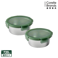 【CorelleBrands 康寧餐具】可微波316不鏽鋼圓形保鮮盒720ML兩入組